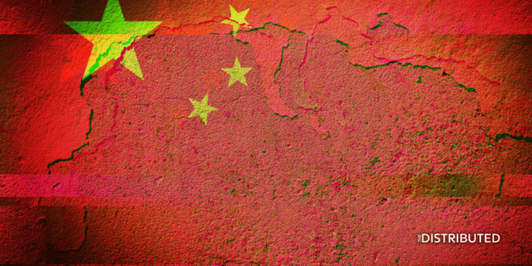 Chinese Flag