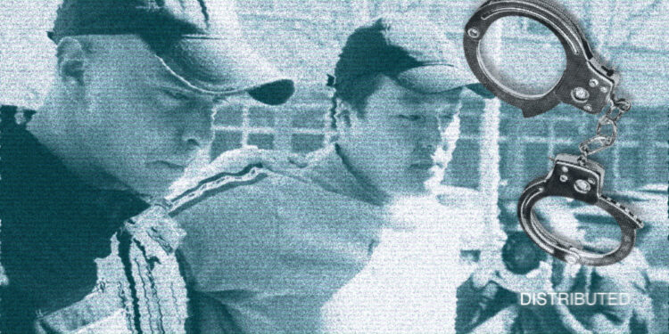 Do Kwon Montonegro Arrest