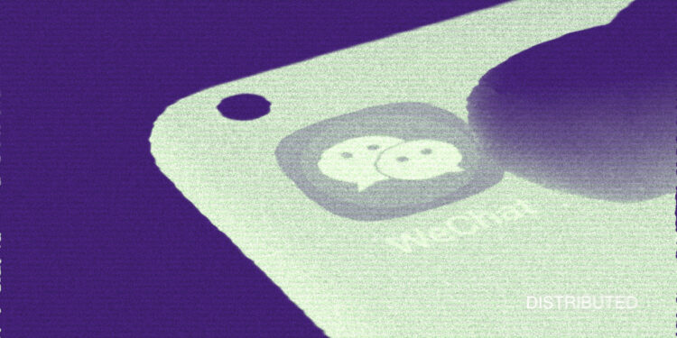WeChat