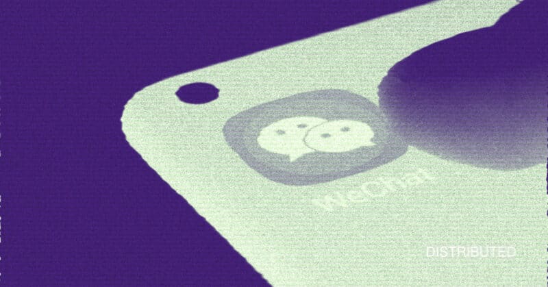 WeChat
