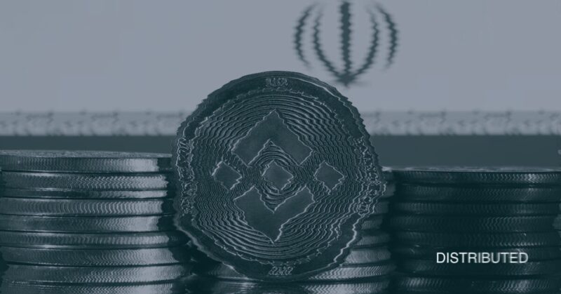 Crypto for Arms Sales