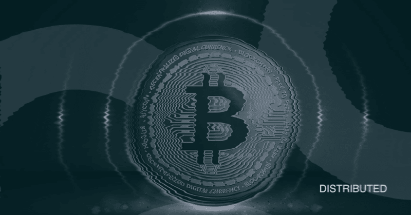 Bitcoin Perpetual Futures